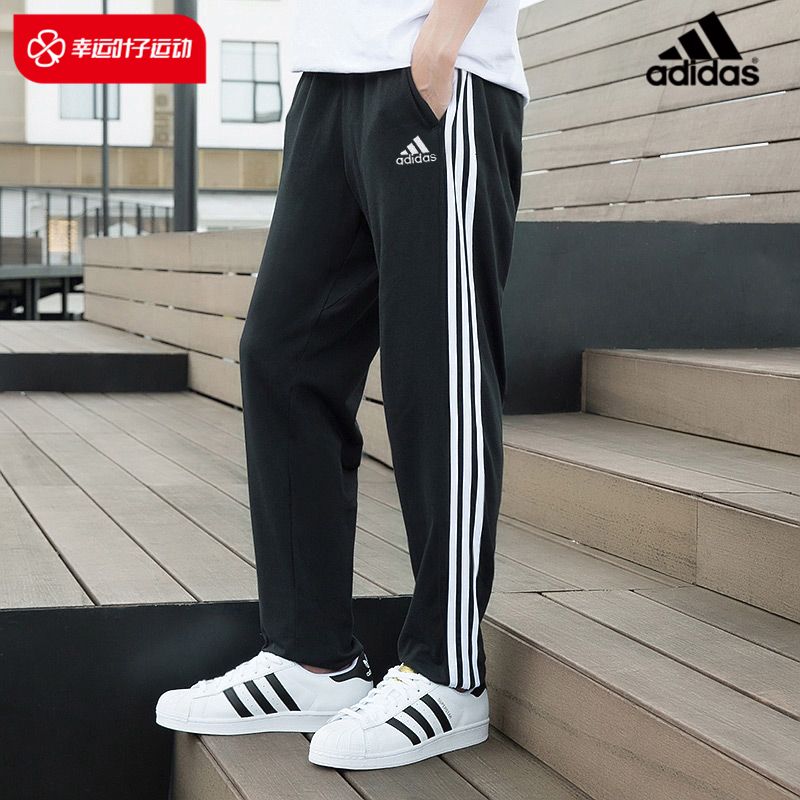 

Adidas Official Website Flagship Pants Men s Pants 2024 Spring New Arrival Sports Pants Straight-Leg Pants Pants /GRAY 185/100A/XXL