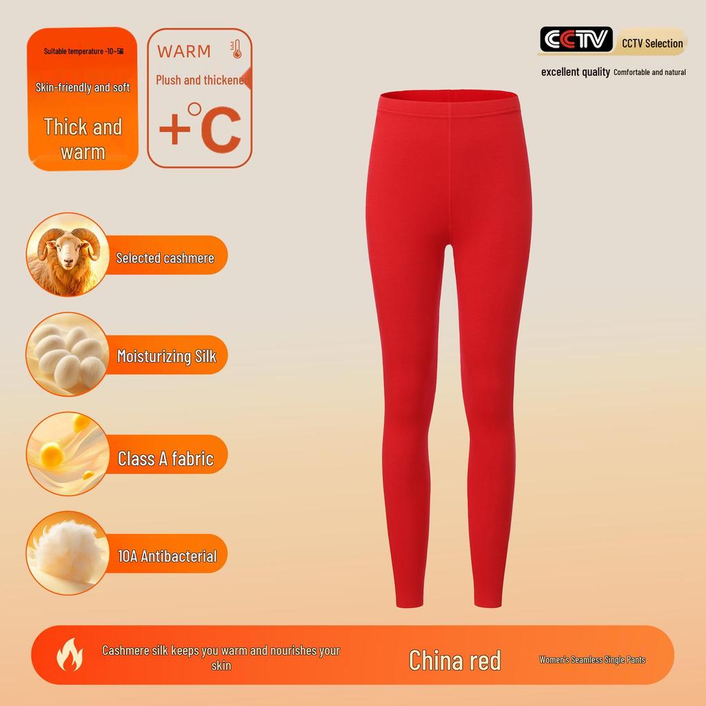 Women's and Men's Cashmere Silk Velvet Thermal Underwear Set - Antibacterial, Thickened for Autumn.