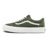 Vans Old Skool VR3 LX Forest Night Unisex Sneakers Green VN0A5EDXB6D