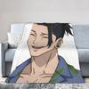Geto Suguru Jujutsu Kaisen Blanket Quality Warm Throw Blanket Winter Child Couch Chair Print Bedspread