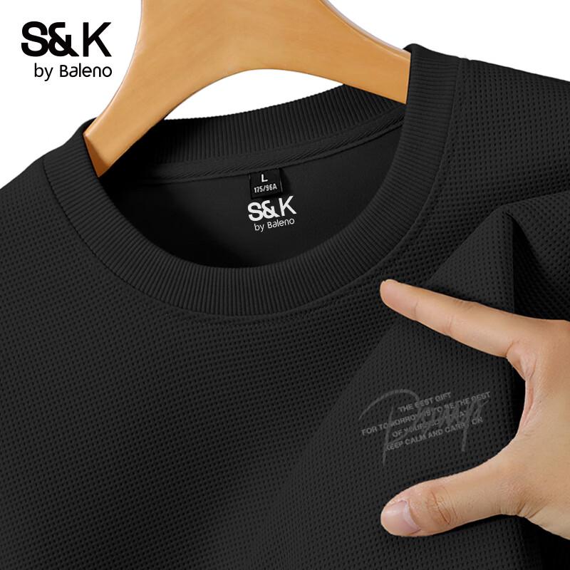 

Baleno S&K Men s Long Sleeve Crewneck Sweatshirt 5XL