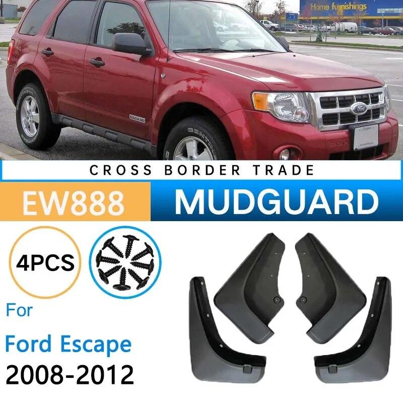 

Передние и задние автомобильные брызговики для Ford Escape 2008 2009 2010 2011 2012 Брызговики Брызговики Аксессуары для крыльев