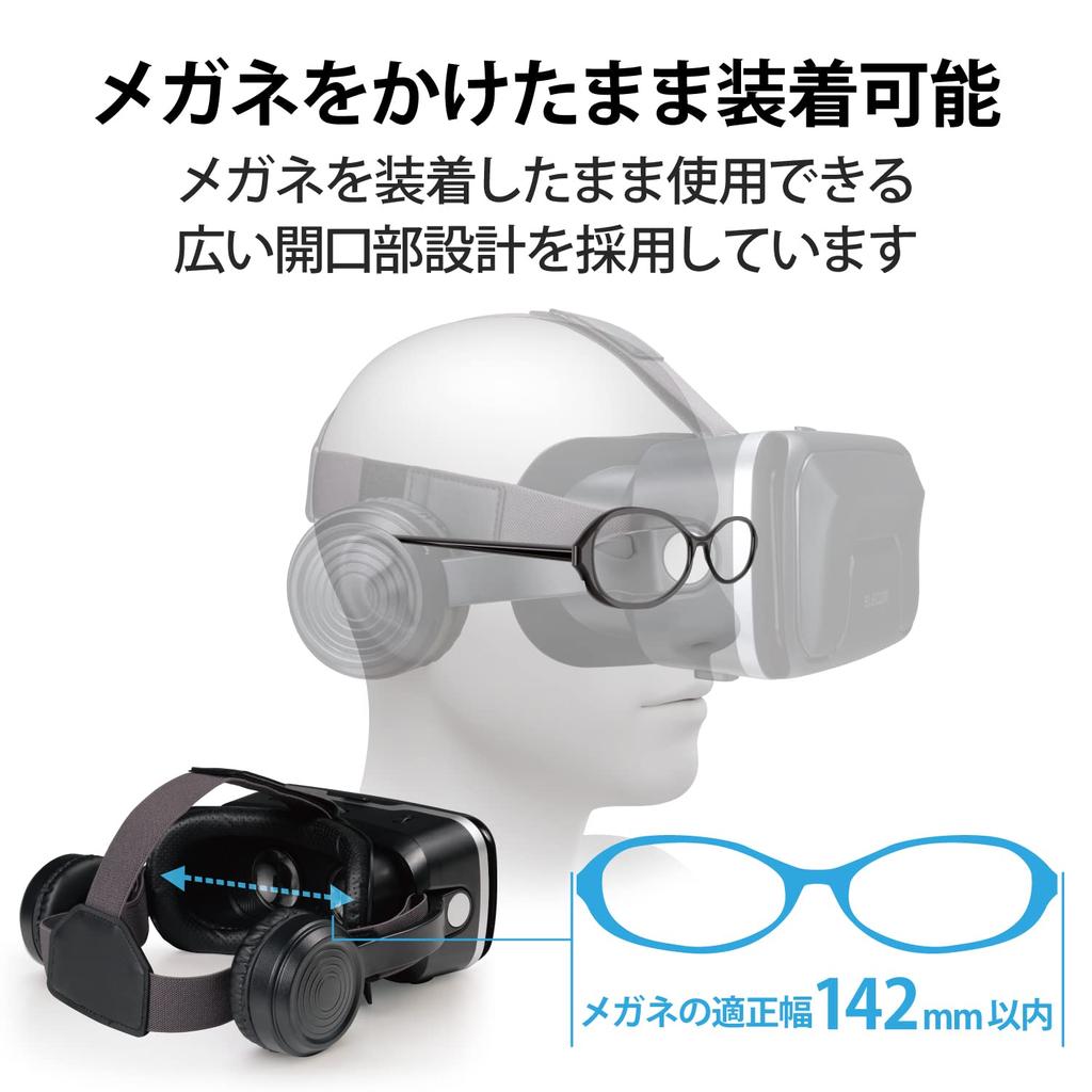 Elecom VR Goggles VR Headset with Integrated Smartphone Glasses Adjustable Interpupillary Adjustable Android Aspherical Optical for YouTube Black