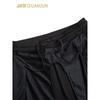 ANTA Women's Champion All-Weather Knit Sport Pants