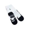 Puma Forever Faster Running Socks