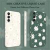 Tender Daisy Phone Case For Samsung Galaxy A37 A57 Liquid Silicone Cover