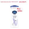 Vaseline Intensive Care Lotion