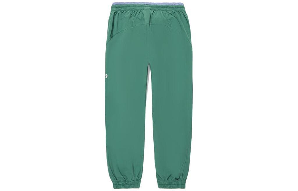 Li Ning Vital Knitted Sweatpants Men's Deep Hall Green Disc Wing Blue Moderate Cuffed Pants AYKT867-2