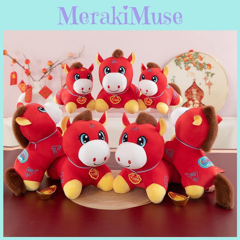 Pony Year Mascot Plush Toy With Soft Short Pile For Chinese New Year Gift