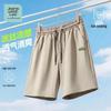 JEANSWEST LIFE Men's Ice Silk Breathable Casual Shorts