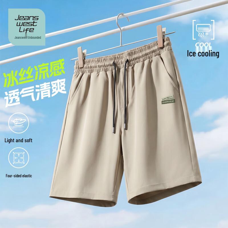 JEANSWEST LIFE Men's Ice Silk Breathable Casual Shorts