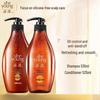 Ziyuan Tea Seed Oil Control Anti-Dandruff Hair Care Set