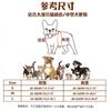 Pet Costume Dogs Halloween Christmas White Angel Outfit Festive Dress Up S M L