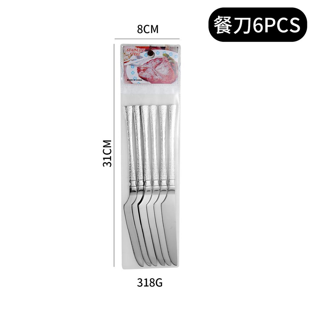 New PVC Bag 6 PCs Stainless Steel Small Waist Hammer Pattern Knife, Fork and Spoon Suit Supermarket Western Tableware