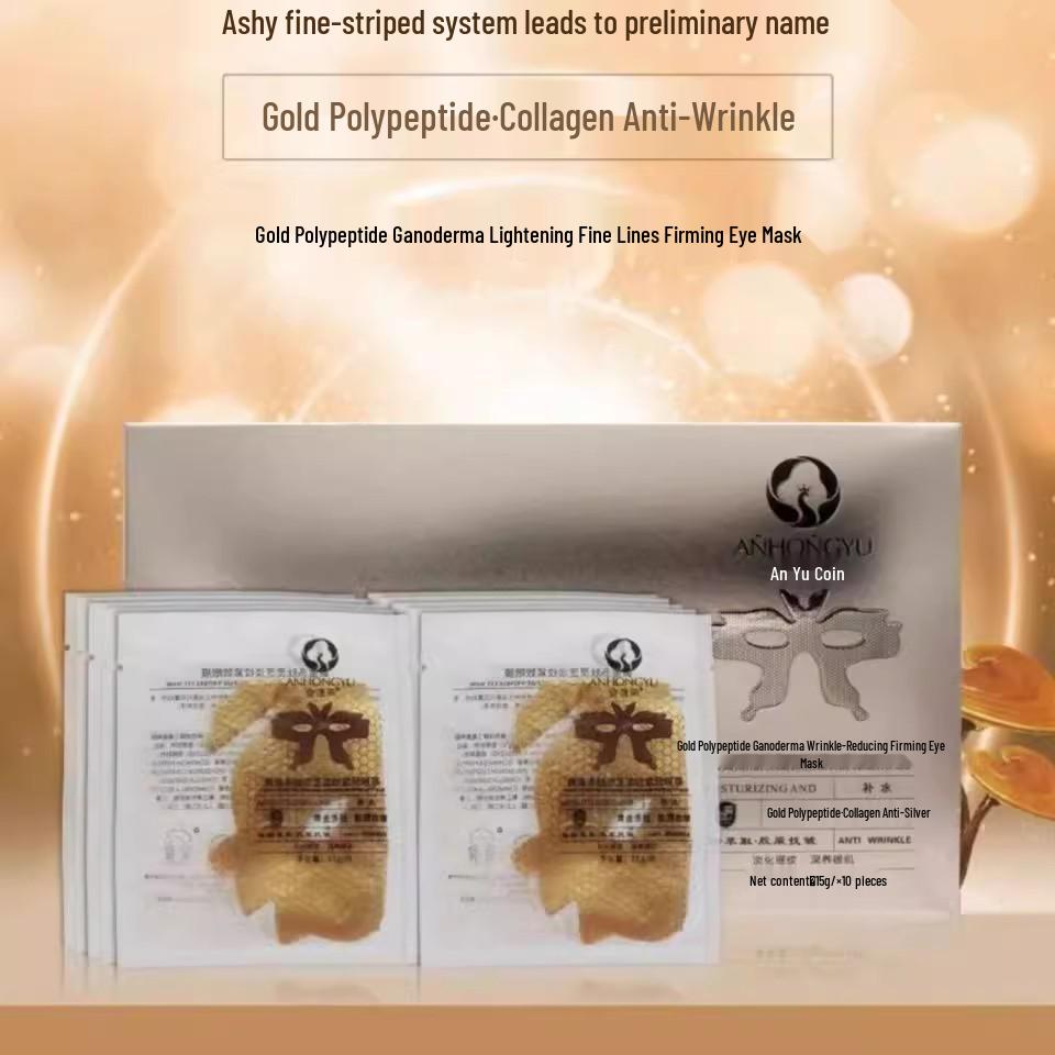 Anhongyu Gold Polypeptide Wrinkle-Reducing Eye Mask for Firming and Hydration