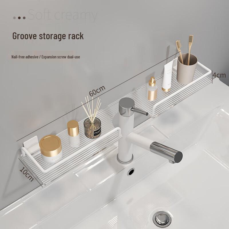 Miling Liheng Acrylic U-Shaped Bathroom Wall Shelf