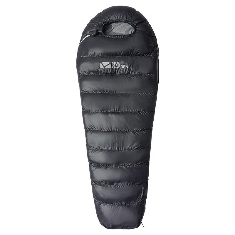 Mobi Garden Polar Bear B1200-L Lightweight Camping Sleeping Bag
