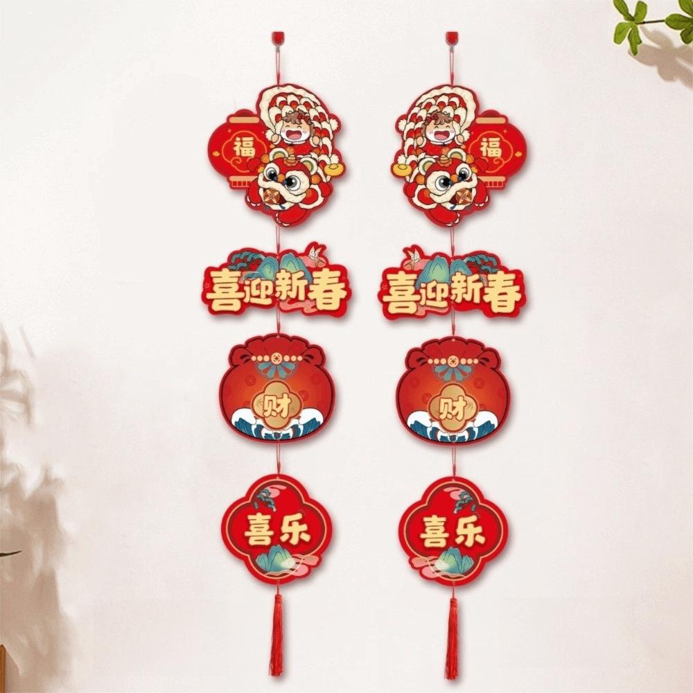 Cartoon New Year Hanging Pendants Chinese Style Lucky Character Hanging  Family Celebration