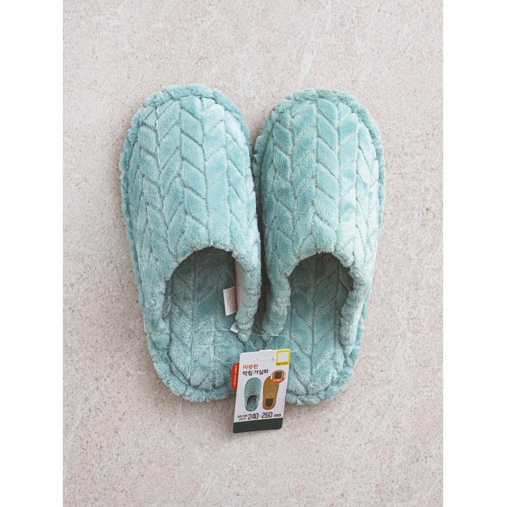 Daiso Rain Gold Pattern Clogged Living Room Shoes 240 260 Mm Mint