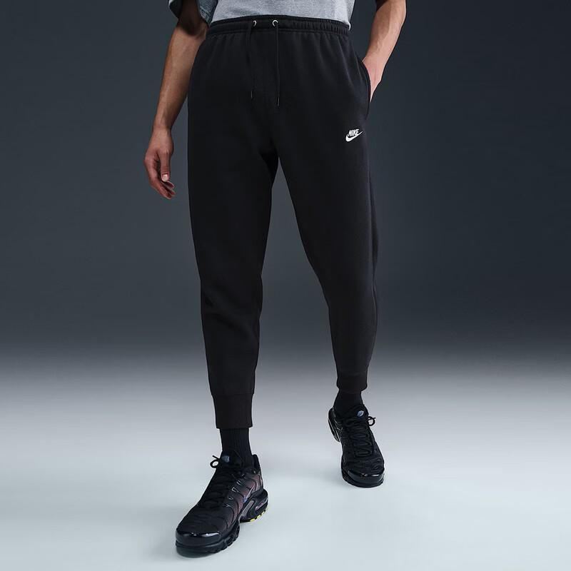 

Nike Men s Knit Jogger Pants XL