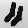 Calzini a coste colorati in cotone sportivi lunghi calzini moda streetwear