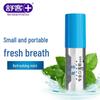 Saky Fresh Breath Dental Care Set