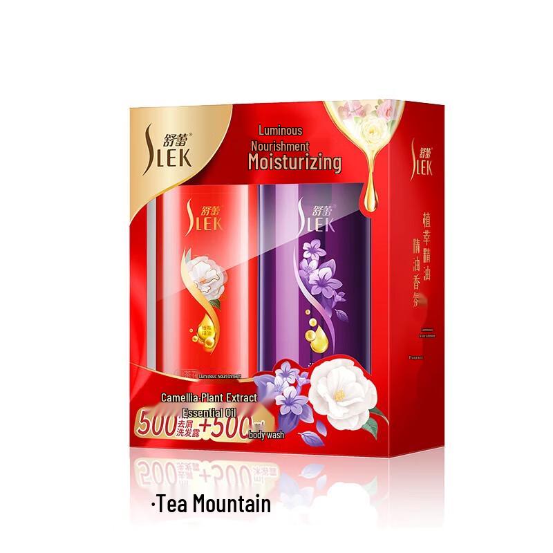 Suh L'eau Camellia Shampoo & Shower Gel Set