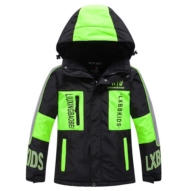 Jingyoujia Kids  Windproof Warm Ski Jacket XL