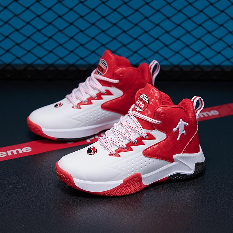 2036 Kids High-Top Basketball Shoes: Leather, Autumn-Winter, for Primary/Secondary School Boys & Teens