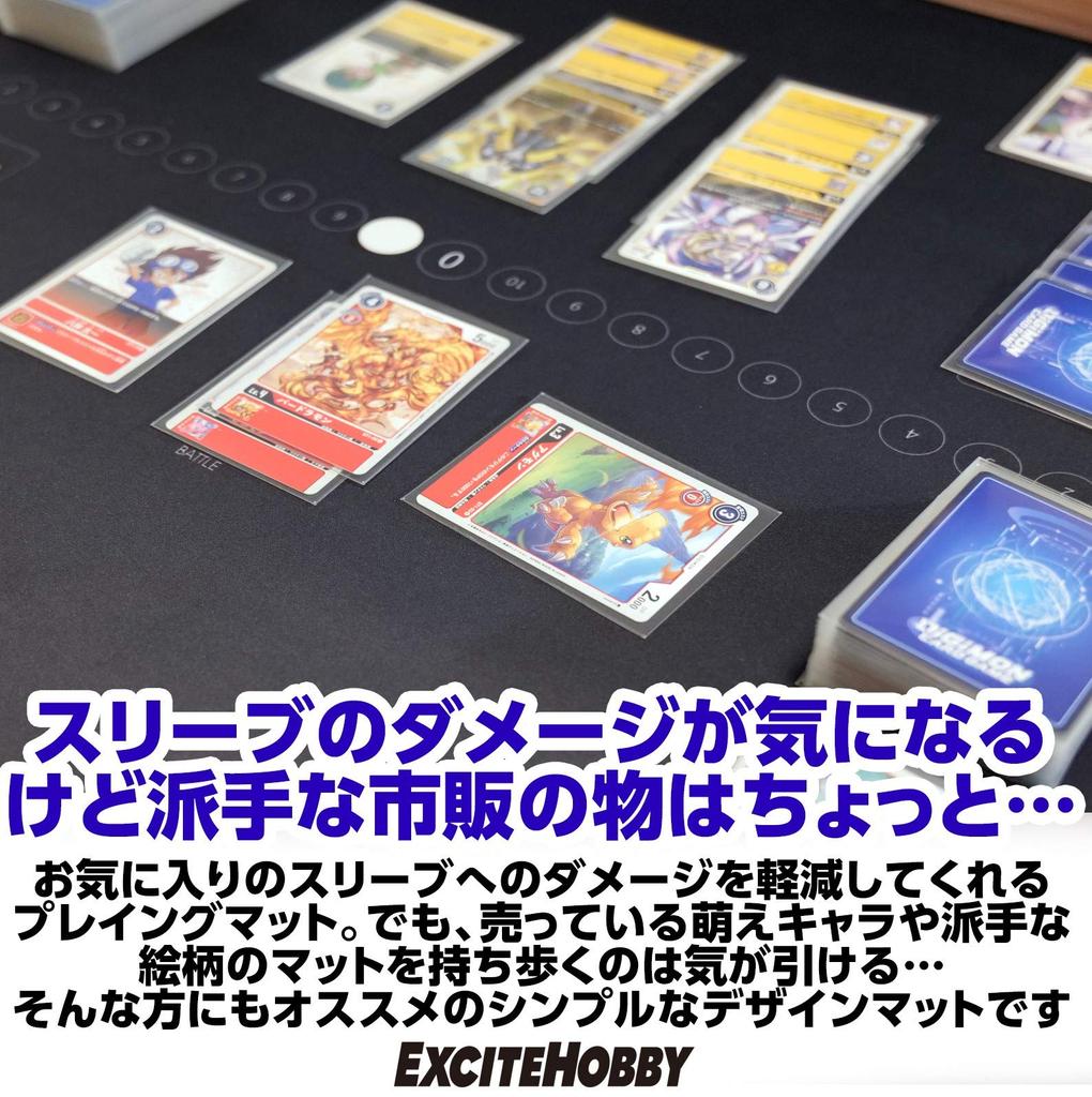 in EXCITEHOBBY Trading Card Play Digimon PSA Rubber Simple Easy 60cm x 60cm [Featured Magazines] Mat, Mat, Trading, Design, Non-Slip, Turning,