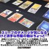 in EXCITEHOBBY Trading Card Play Digimon PSA Rubber Simple Easy 60cm x 60cm [Featured Magazines] Mat, Mat, Trading, Design, Non-Slip, Turning,