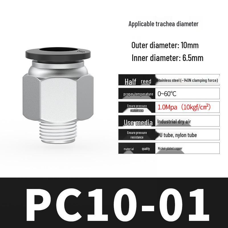 Pneumatic Copper Quick Connector PC8-02 Threaded Straight 16PC4-M5 Air Hose Adapter 6-01/10-03/12-04