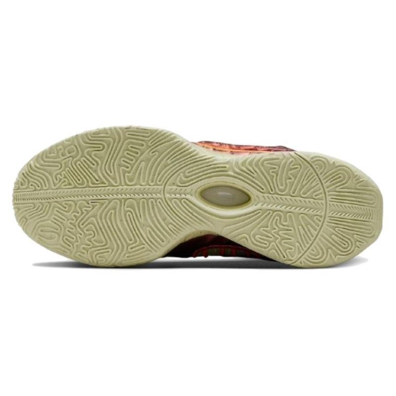 Nike LeBron 21 'Queen Conch' Sneakers FN0708-800