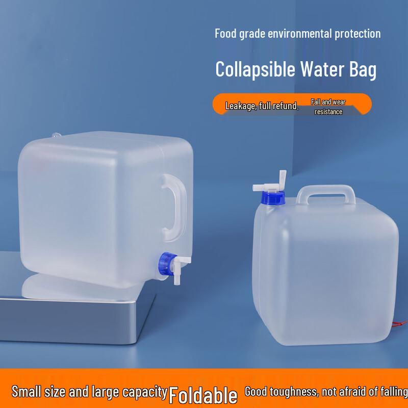 Baihuan Foldable Outdoor Water Container with Faucet