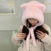 Autumn And Winter  Bear Ear Strap Lei Feng Hat Women'S Korean Cute Warm Ear Protection Knitted Wool Hat