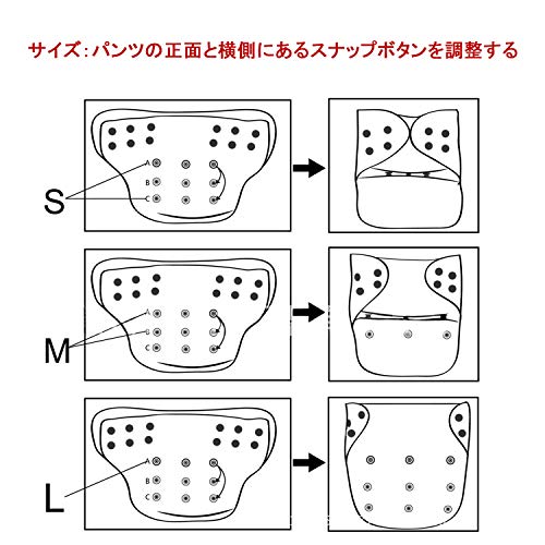 Teamoy Swim Pants, 2-Piece Set for Babies Ages 0-3, Adjustable Buttons, Waterproof Outer Layer, Polyester Mesh Inner Layer, Diaper Cover, Perfect for