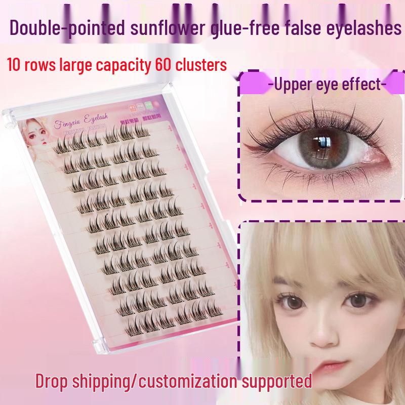 Glue-Free Self-Adhesive Double-Tipped Sunflower Cluster False Eyelashes for Women - Natural, High Capacity, Korean Style