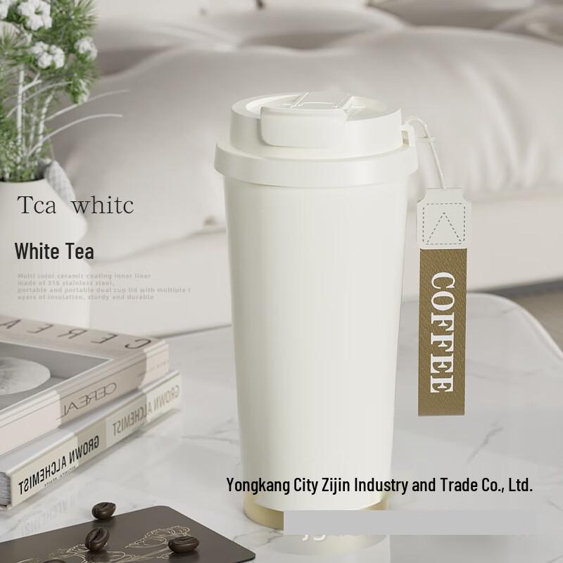 MRSIKEY Stainless Steel Ceramic Lined Insulated Coffee & Tea Tumbler