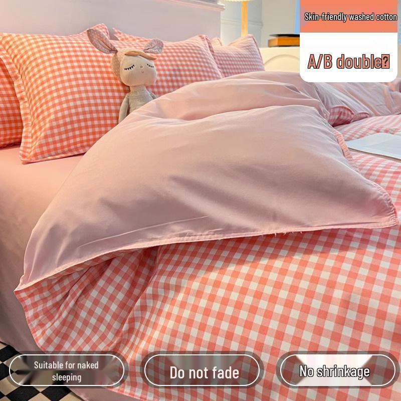 Brushed Cotton Four-Piece Bedding Set: Sheet & Duvet Cover for Student Dorm Single Bed