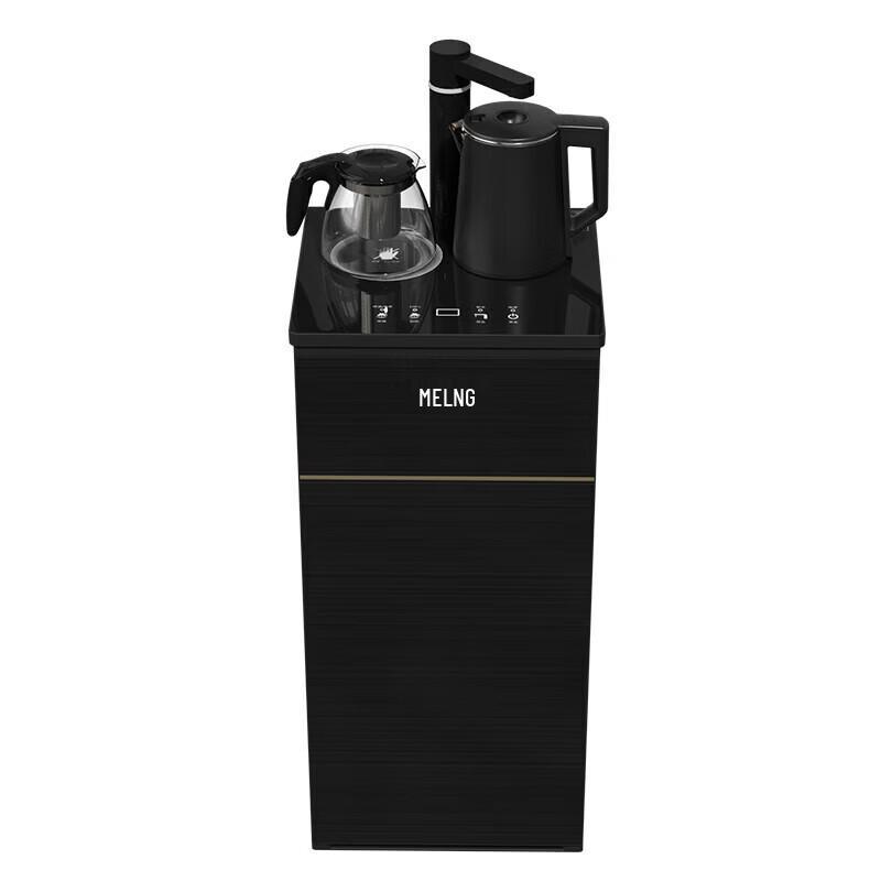 Meiling Smart Home Instant Hot Cold Tea Bar Machine CN plug (adapter included)