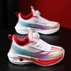 Elementary School Students Middle and Older Children's Basketball Shoes Children's Breathable Boys' Mesh Training Shoes Ultra-light Autumn Sports Shoe