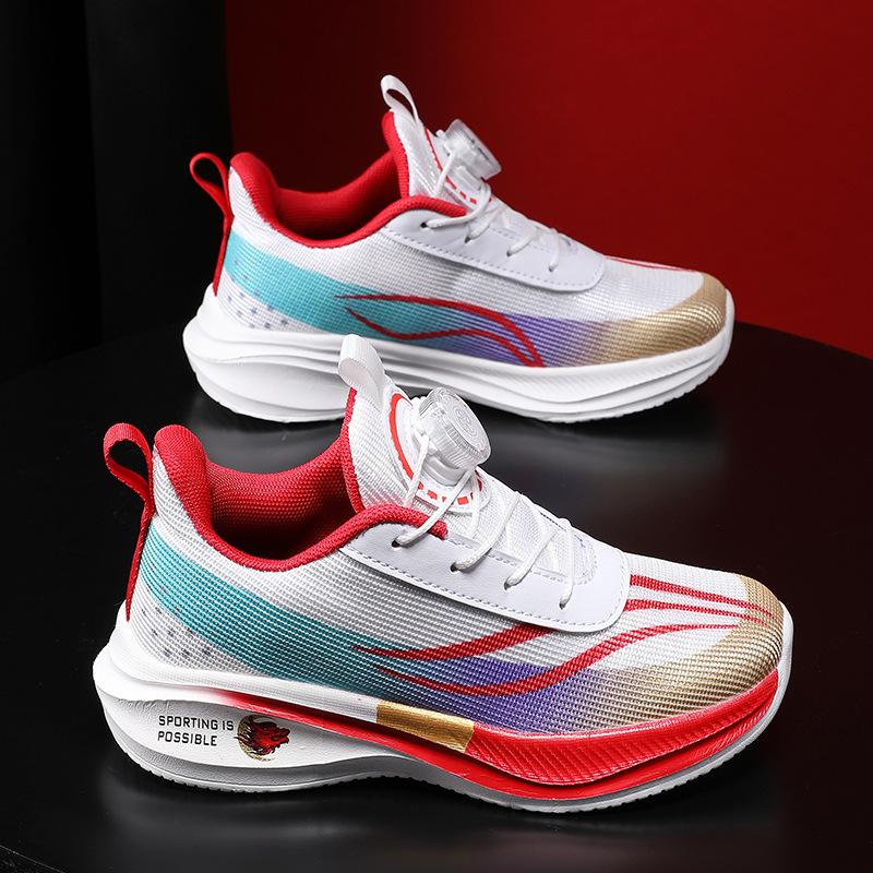 Elementary School Students Middle and Older Children's Basketball Shoes Children's Breathable Boys' Mesh Training Shoes Ultra-light Autumn Sports Shoe
