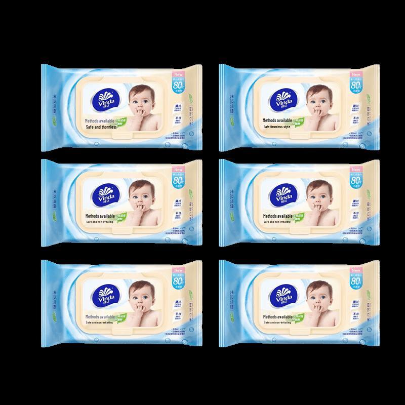 Vinda Baby Hand and Mouth Wipes
