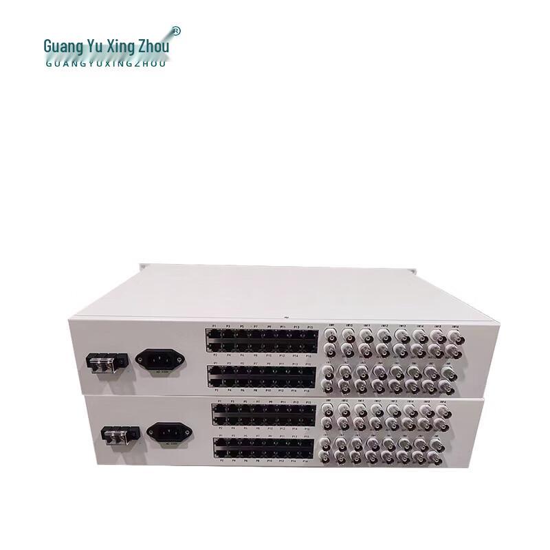 Guangyu Xingzhou Multi-Service Fiber Optic Terminal