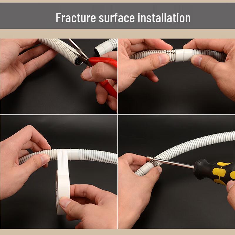 GLBO Double-Layer Thickened Air Conditioner Drain Hose