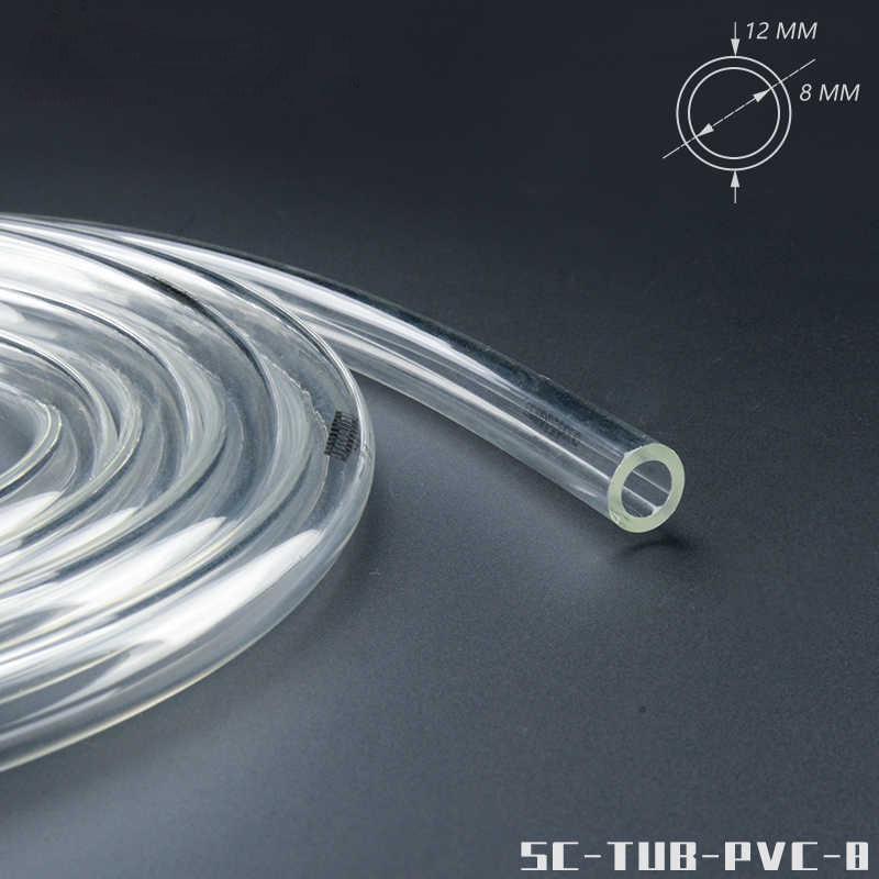 Transparent Water Cooling PVC Soft Tube (8mm Inner Diameter) for Computer Heat Dissipation