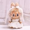 38cm Labubu Plush Doll Casual Outfit Set with Hat (Clothes Only)