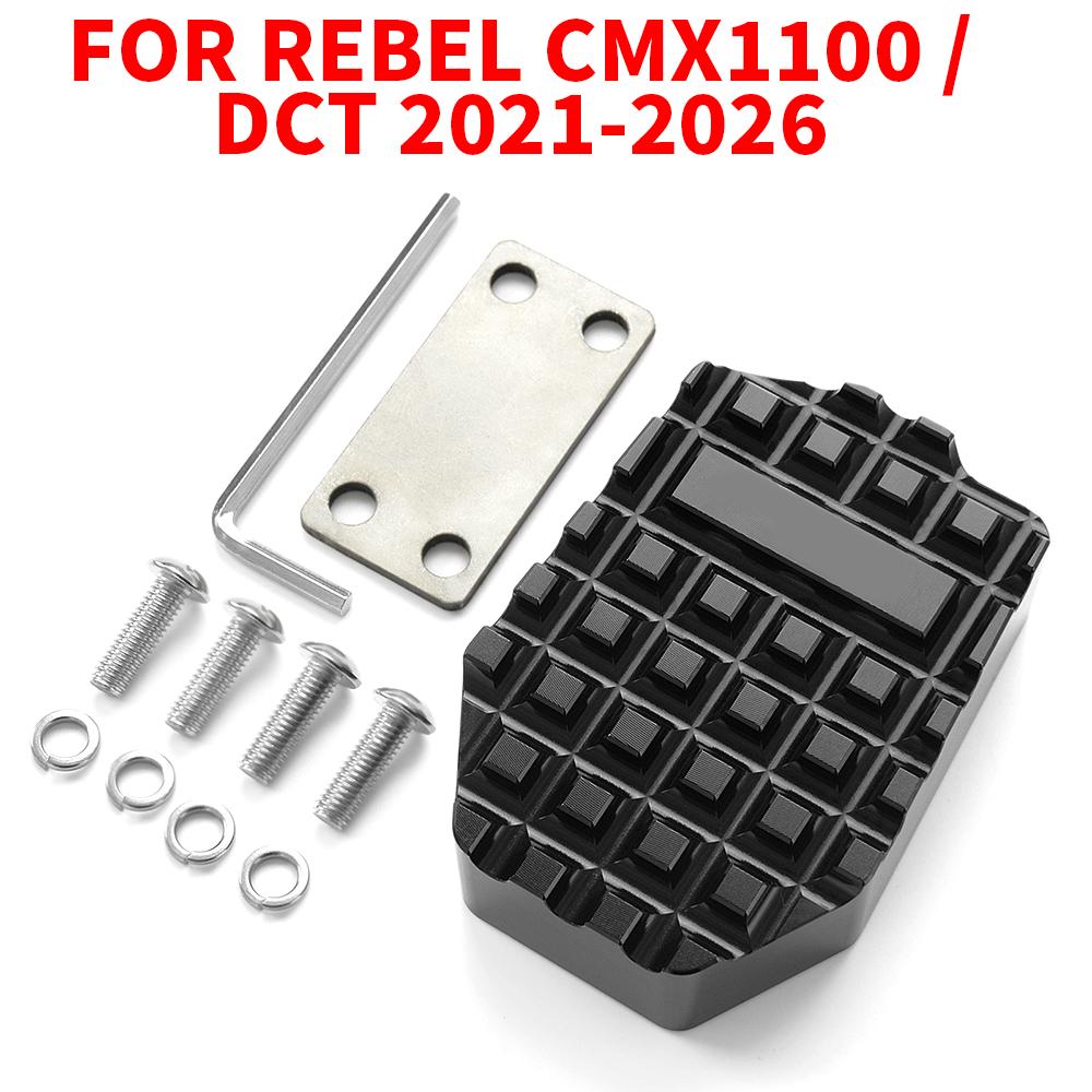 Motorcycle Tool Bags Tank Pad Rear Rack Decorative Cover For Honda Rebel CMX 1100 CMX1100 Rebel1100 2021-2026 Accessories 2025