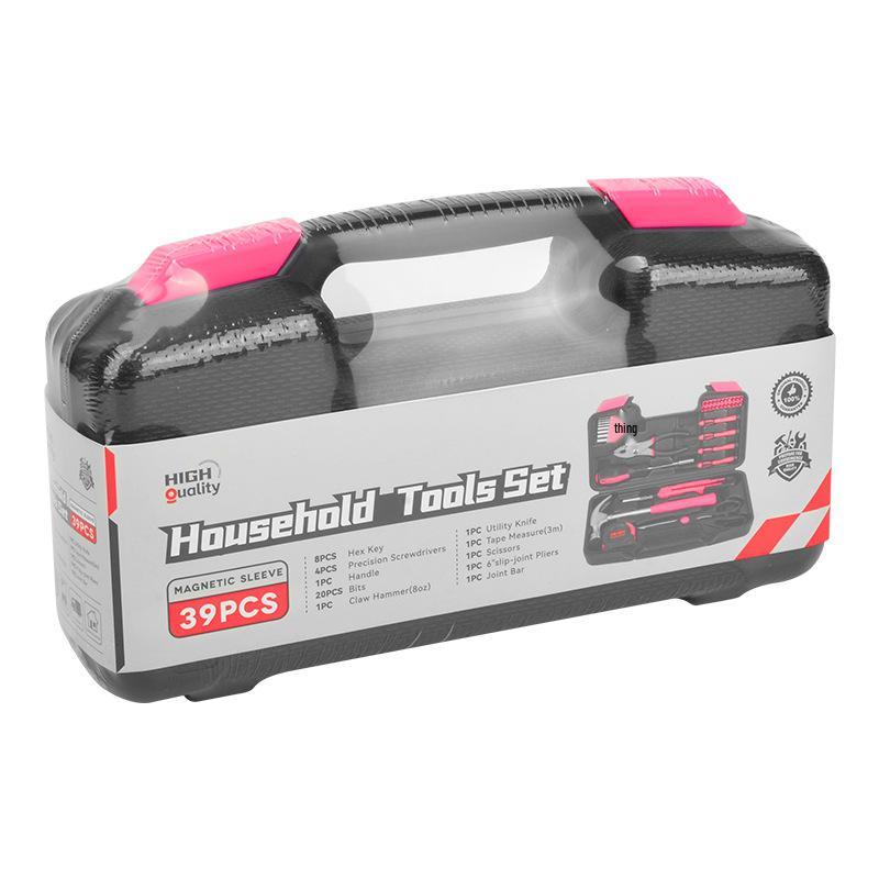 39-Piece Household Tool Set: Carbon Steel Repair & Maintenance Kit