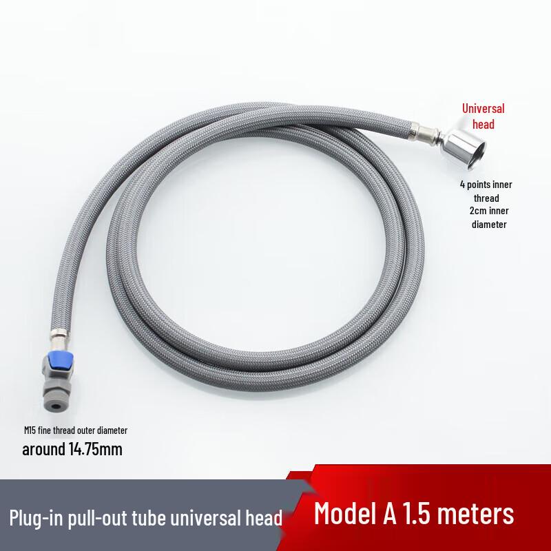

CHENDU Universal Plug-in Bathtub Shower Hose Accessory
